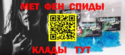 твердый Обнинск