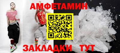 а пвп мука Нягань