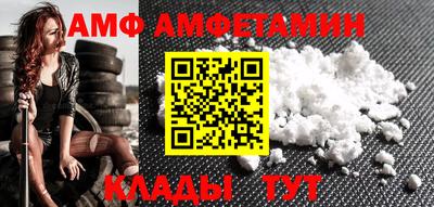 твердый Обнинск
