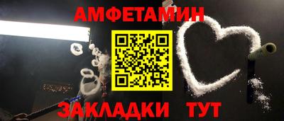 2c-b Обь