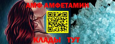 2c-b Обь