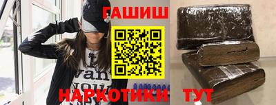 твердый Обнинск
