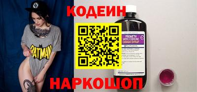 2c-b Обь