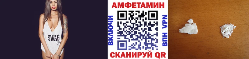 Метамфетамин винт  хочу   Смоленск 